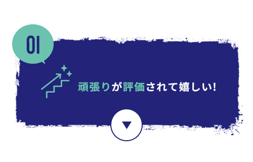 3rowbnr_01